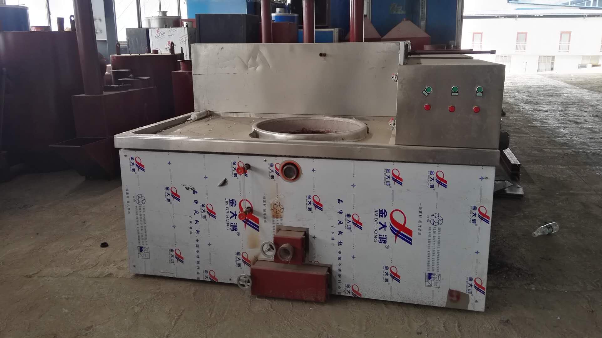 節(jié)能廚灶
